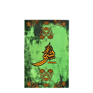 Bakhoor Bushra 25 Таблетки