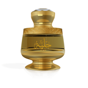 Hilyah
